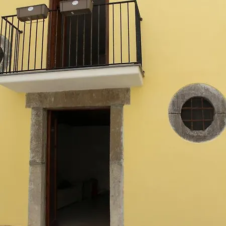 Casa vacanza U Curtigghiu Città di Lipari Esterno foto
